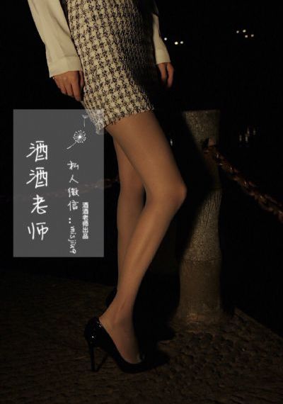 家庭女教师日本_BD英语神马影院在线