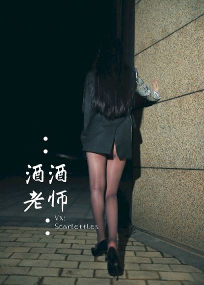 夏目彩春中文在线播放_HD在线观看电视